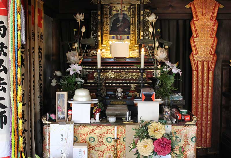 井際山持宝院