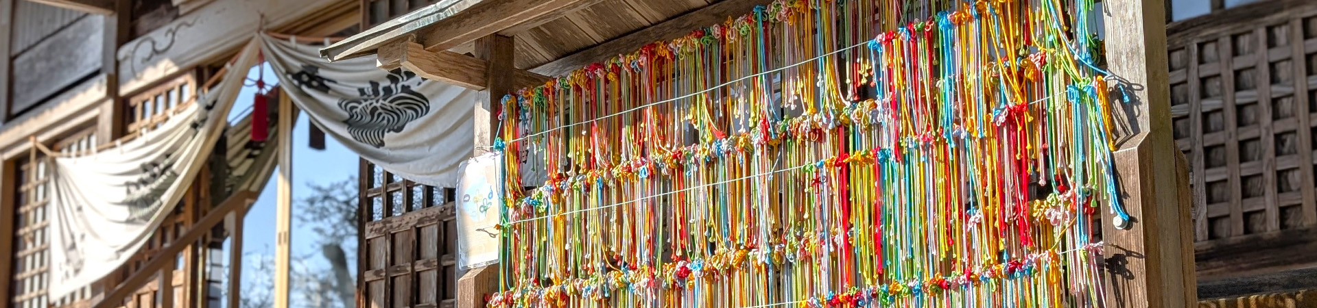 隠津島神社