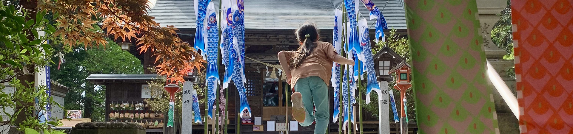 滑川神社