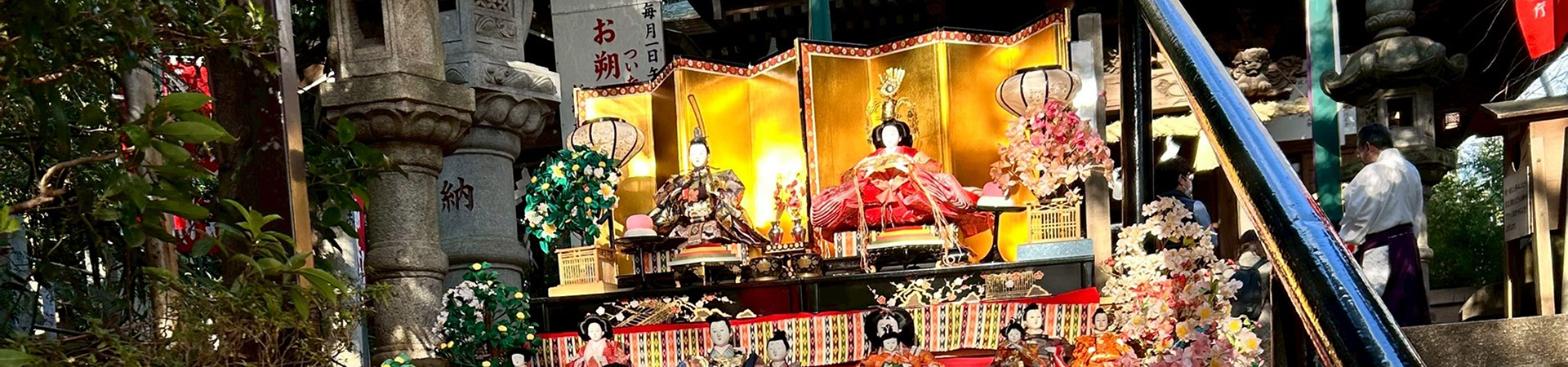 座間神社