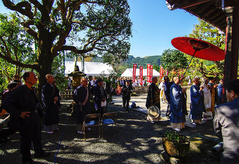 弘法山 三澤寺