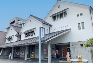 堺伝匠館
