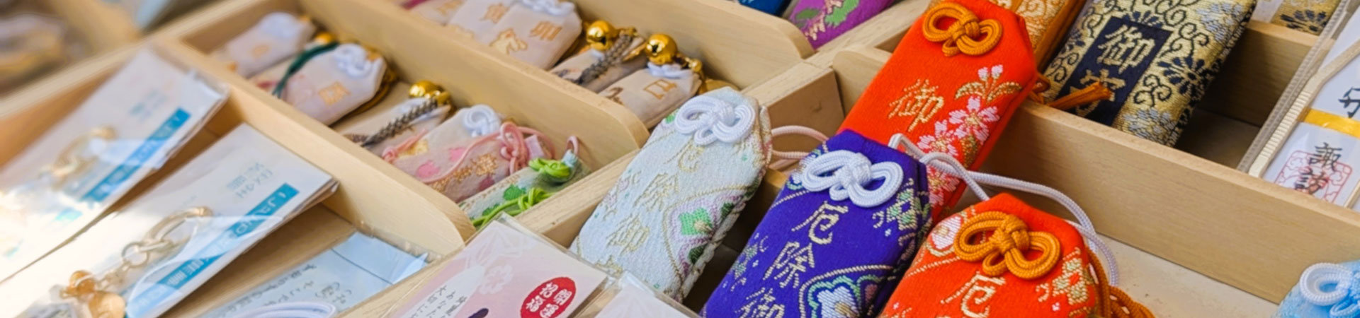 諏訪神社