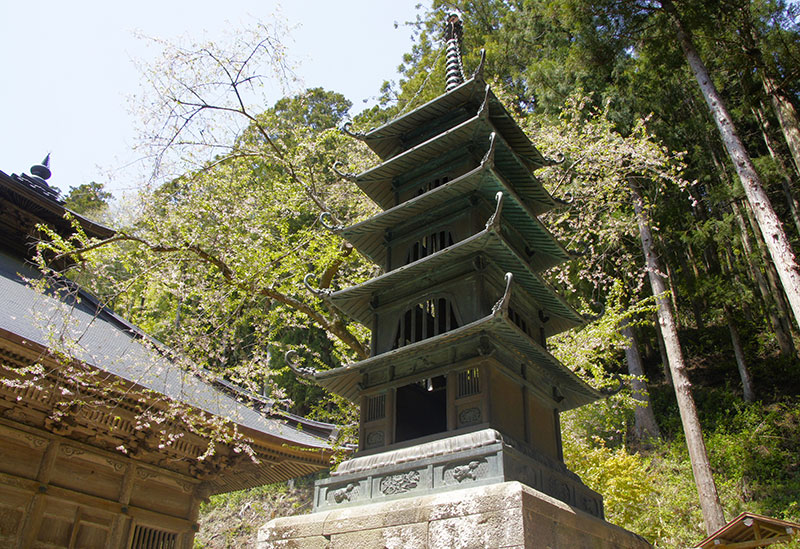 横山不動尊