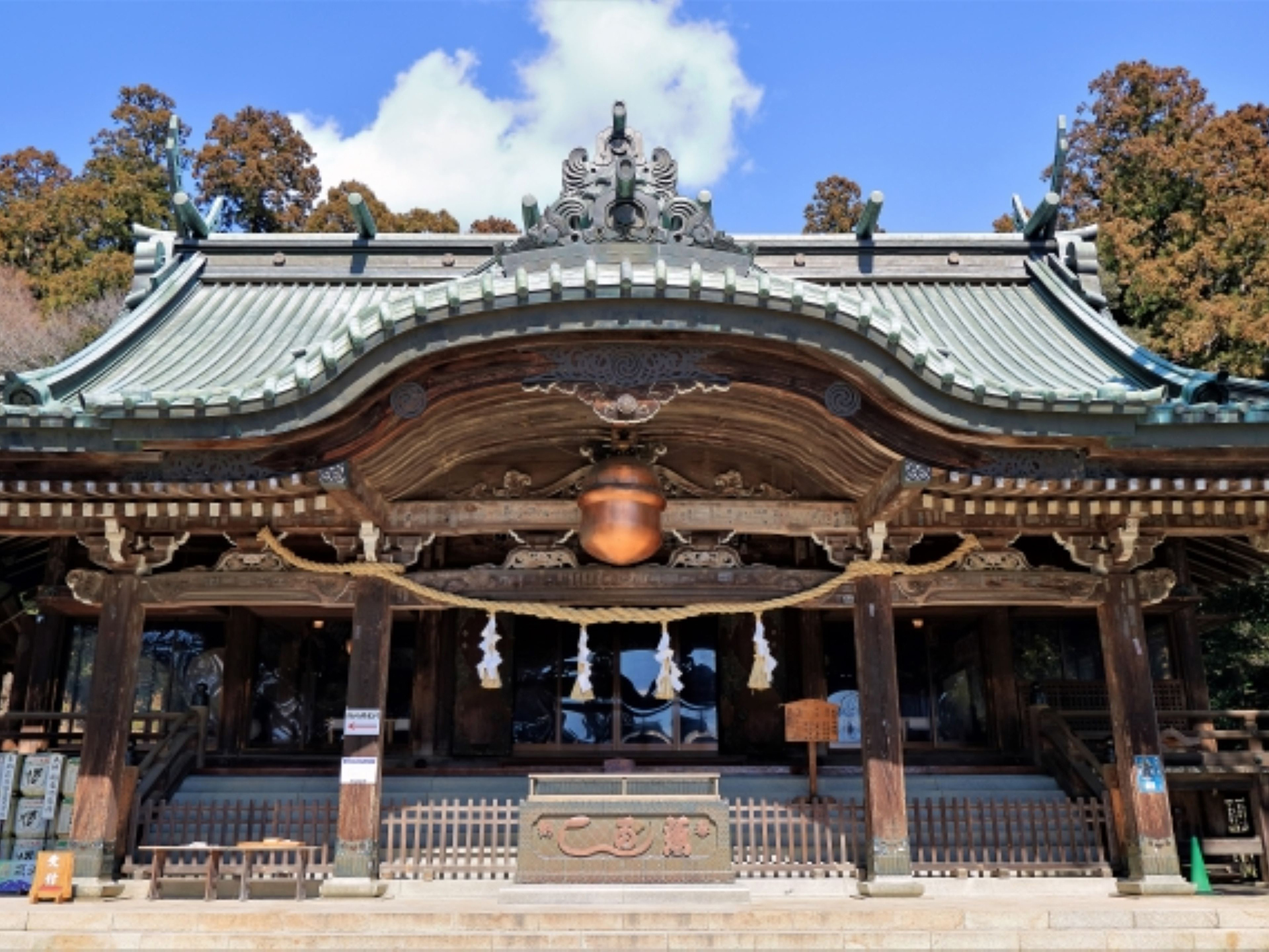 筑波山神社