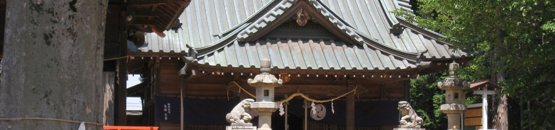 鶴峯八幡宮