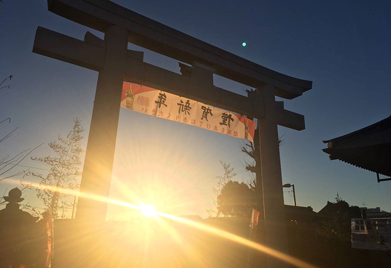 健田須賀神社
