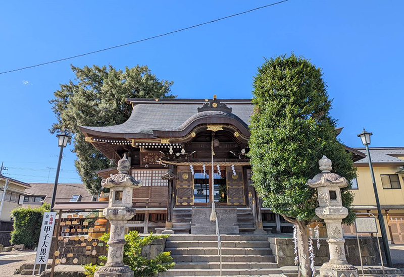 健田須賀神社