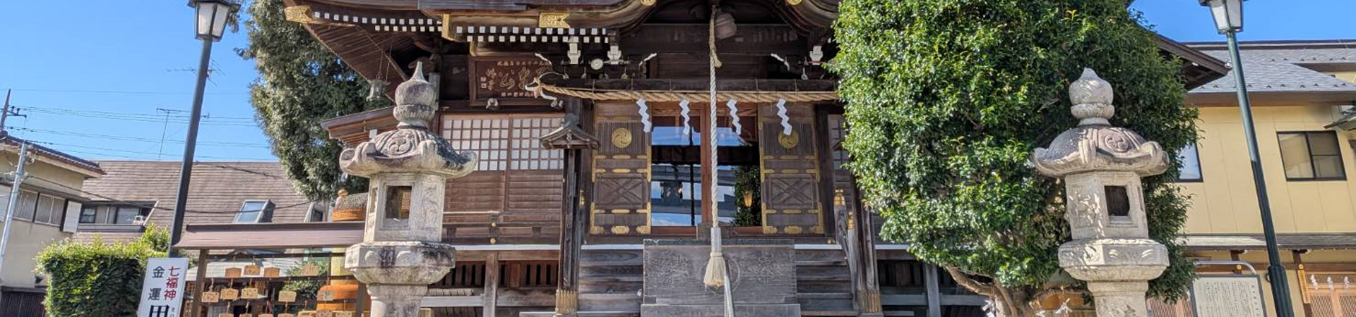 健田須賀神社