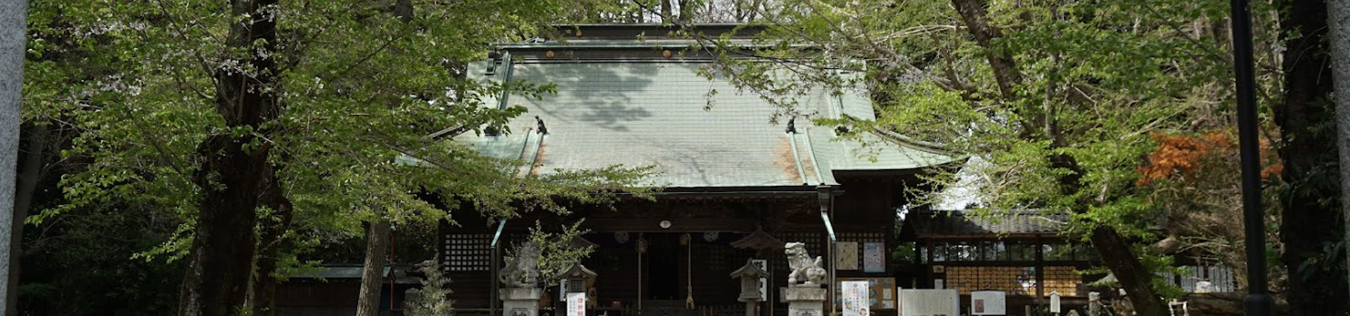 野木神社