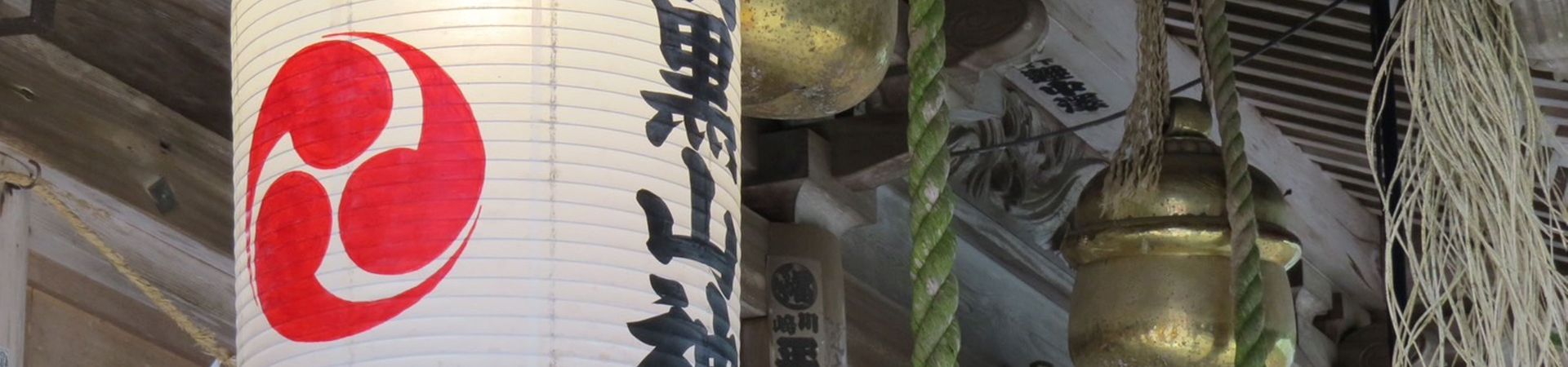 羽黒山神社