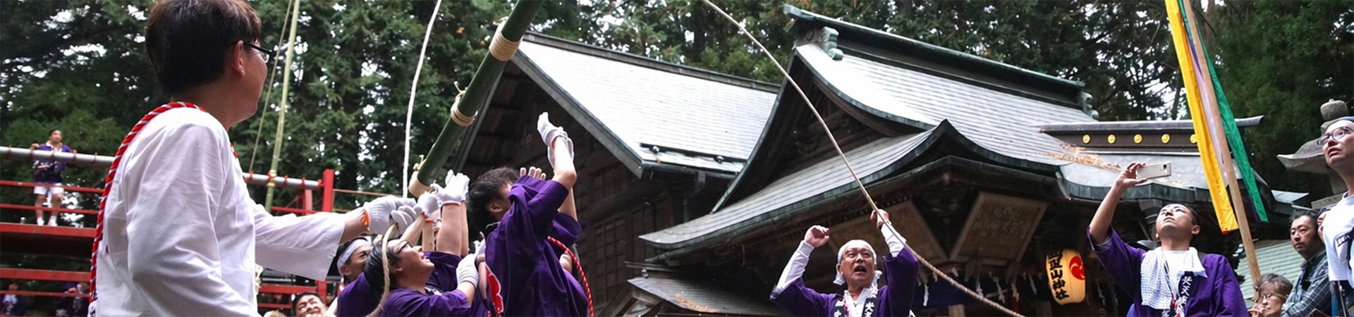 羽黒山神社
