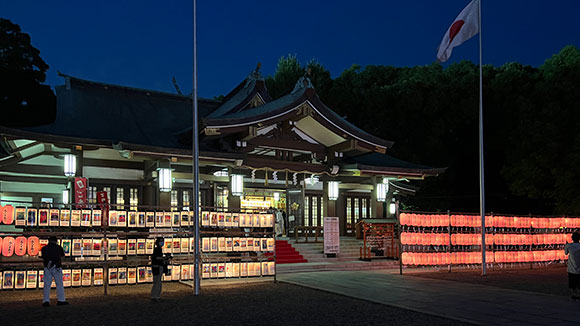 夏の画像1