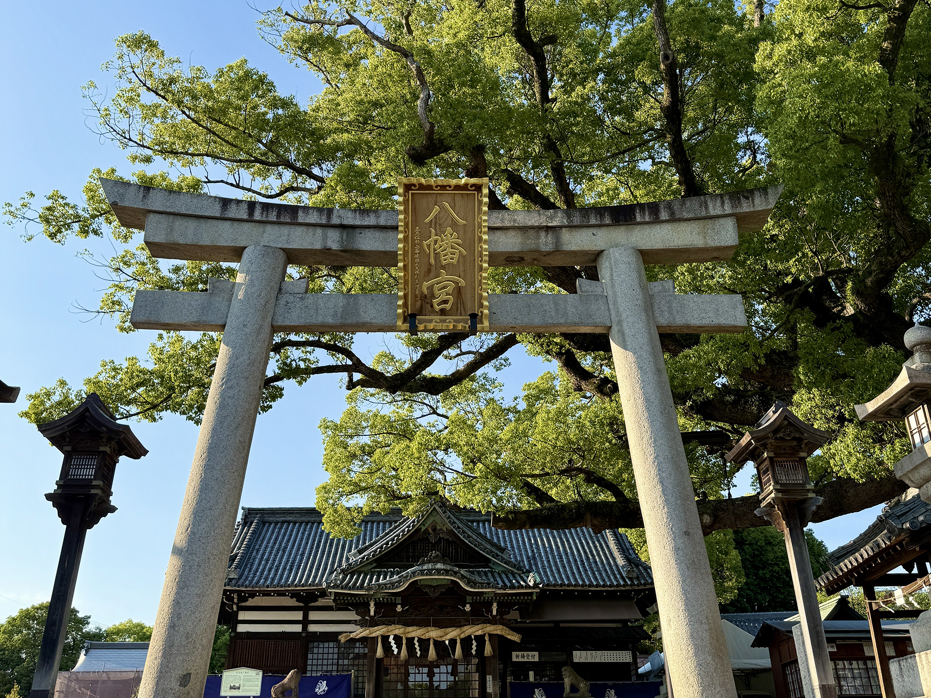 百舌鳥八幡宮