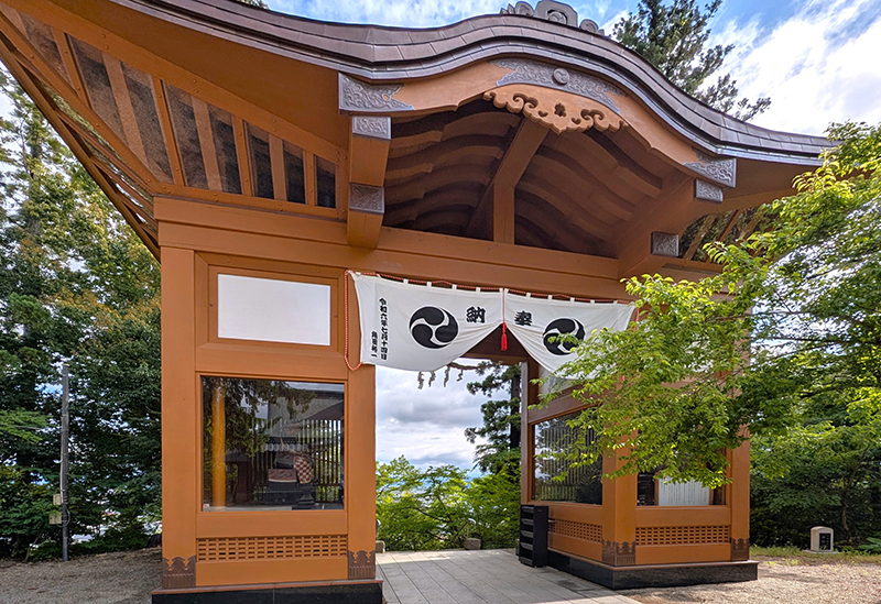 寒河江八幡宮