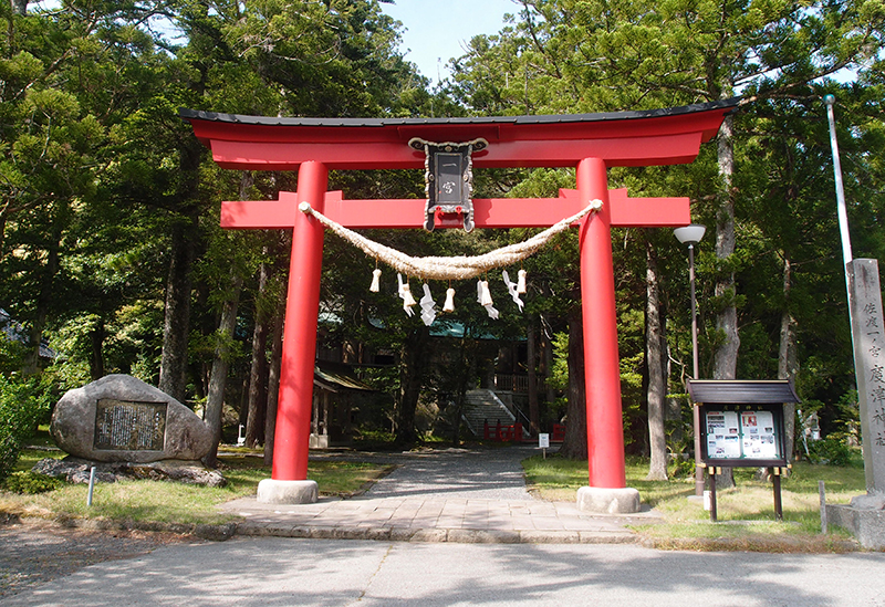 佐渡國一ノ宮 度津神社