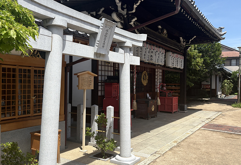 粟嶋堂宗徳寺