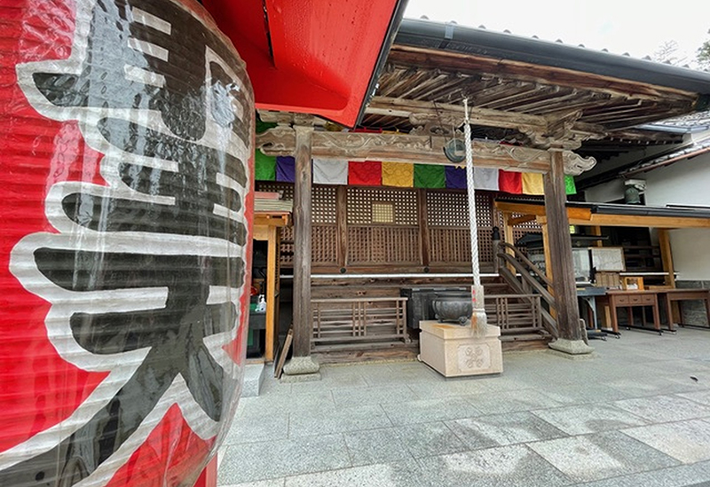 歓喜山　善福寺