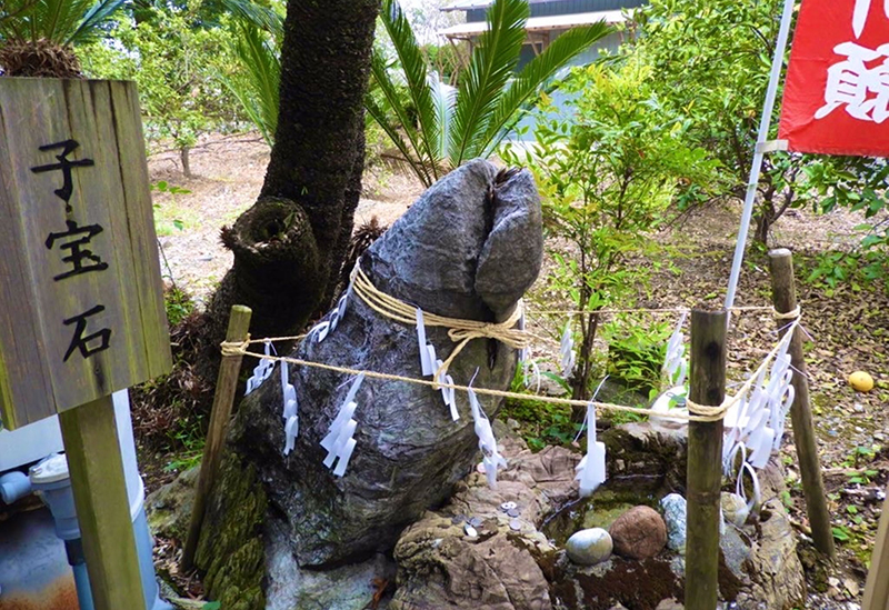 下﨑神社