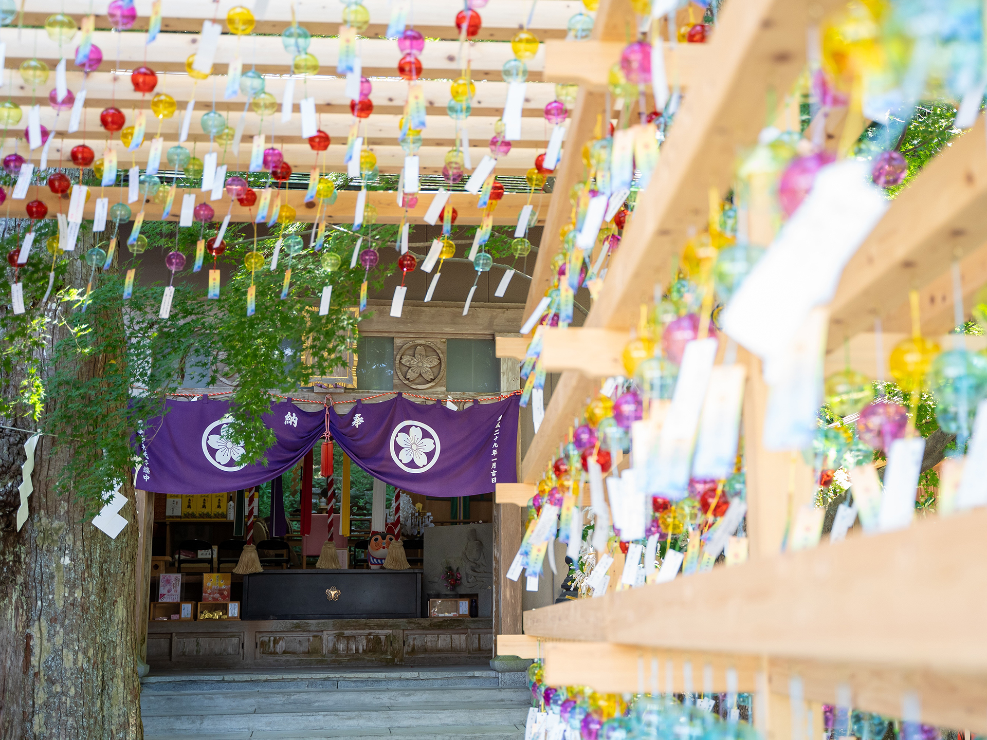 朝峯神社