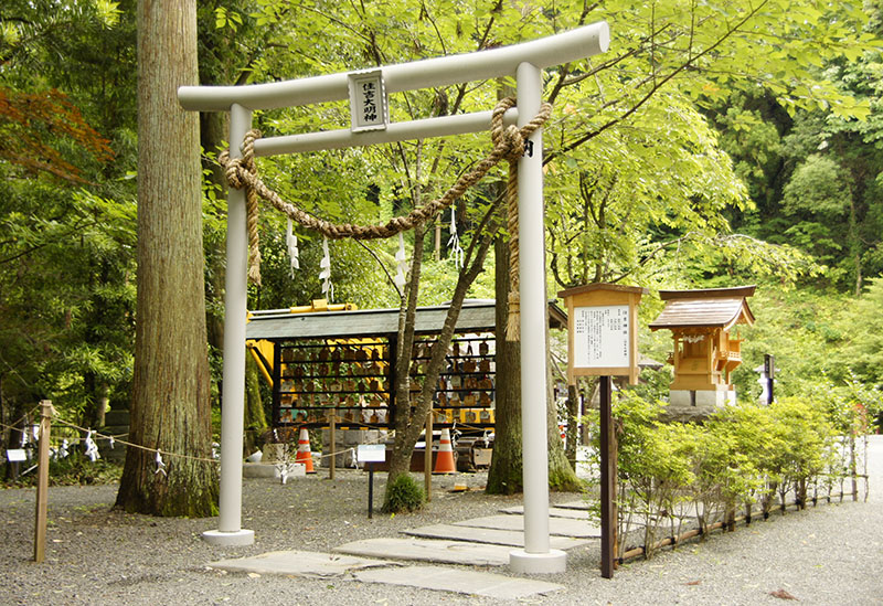 金刀比羅神社