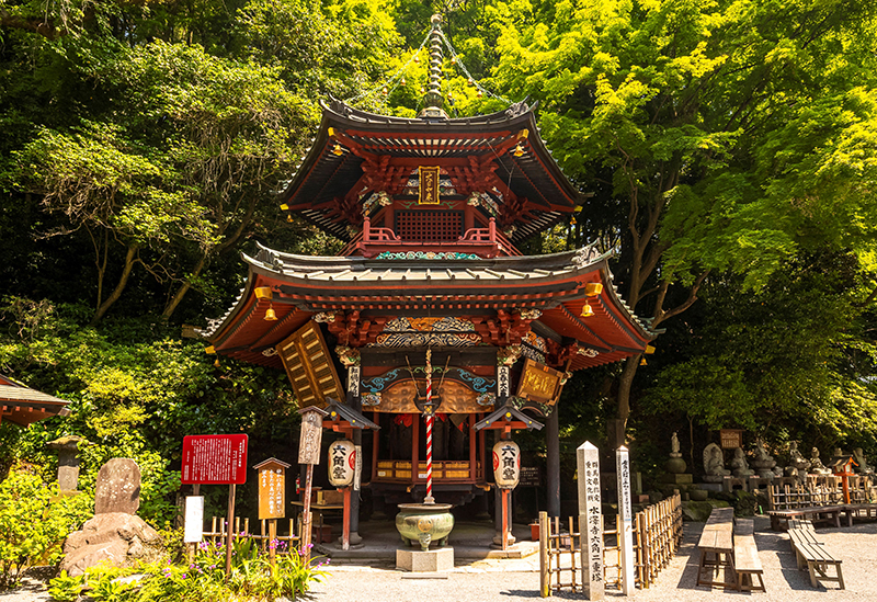 五徳山 水澤寺