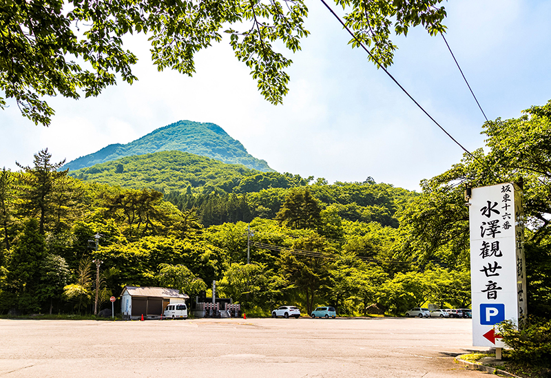 五徳山 水澤寺