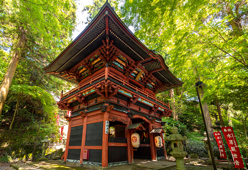 五徳山 水澤寺