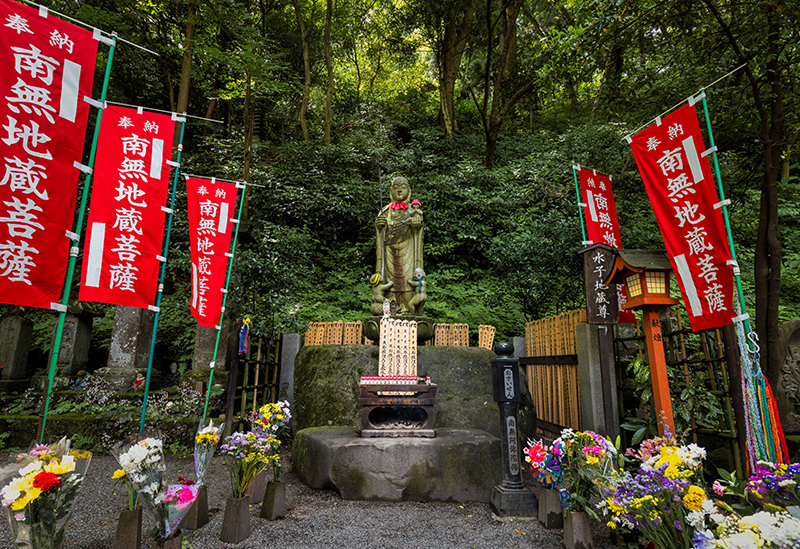 五徳山 水澤寺