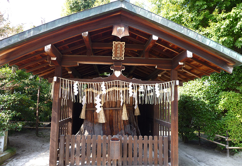わら天神宮（敷地神社）