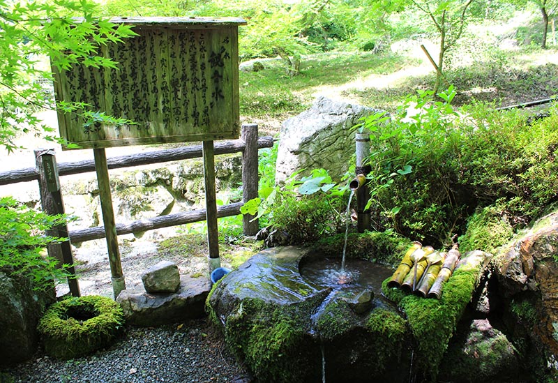 高蔵寺