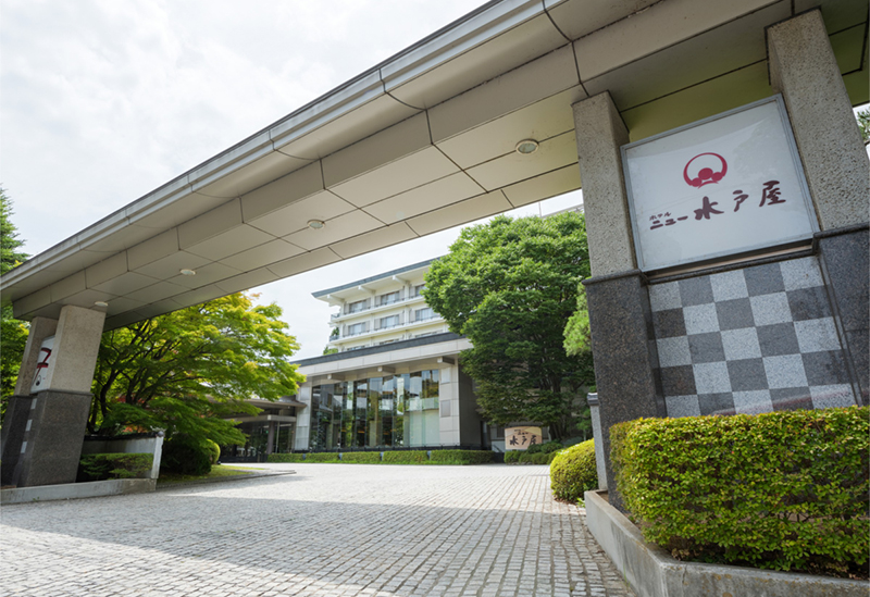 ホテルニュー水戸屋