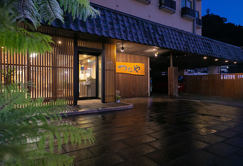 海辺の宿 つたや