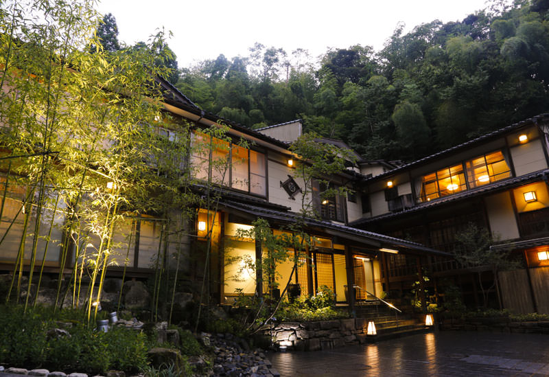 城崎温泉 湯楽 Kinosaki Spa&Gardens