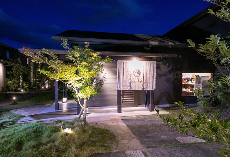 onsen garden 湯本庵 清姫