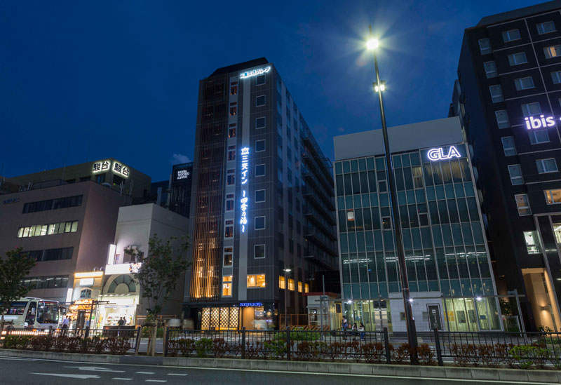 三交イン京都八条口<雅>~四季乃湯~