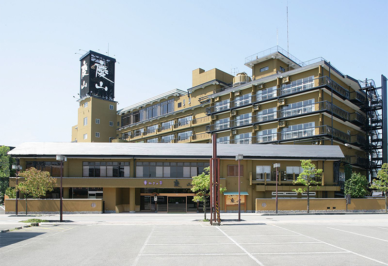 華やぎの章 慶山