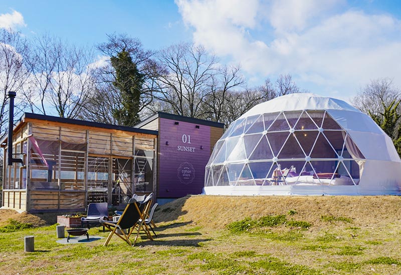 湖畔ステイズ庄原