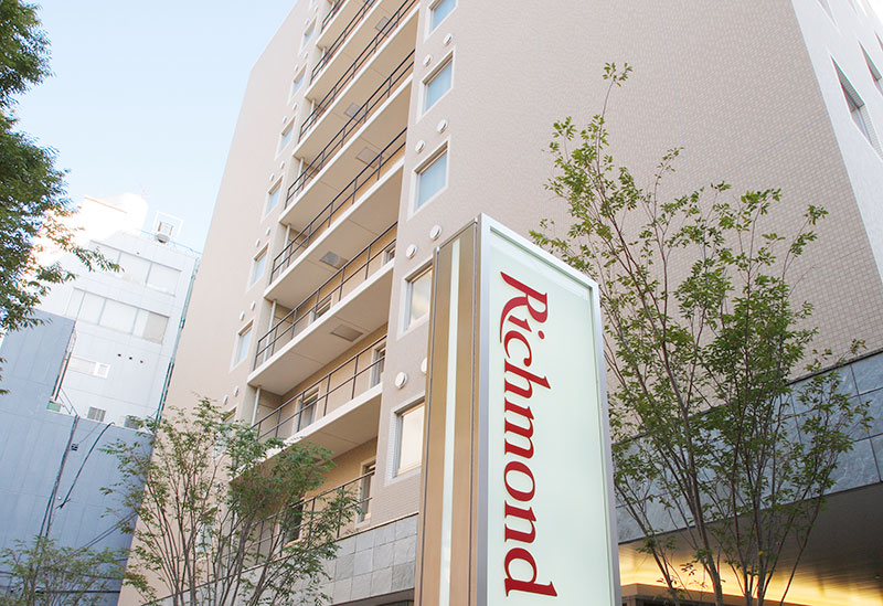 リッチモンドホテル高知