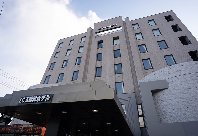 LC五稜郭ホテル