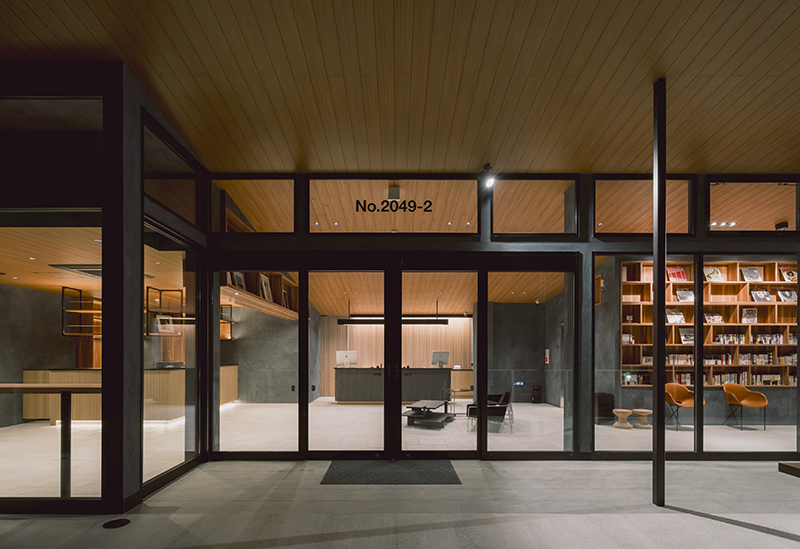 白水温泉　竹の倉山荘