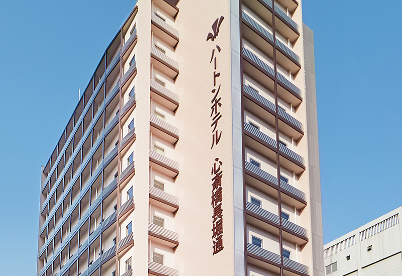 ハートンホテル心斎橋長堀通